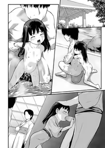 Page 54 of Tekiseiki (decensored) - preview thumbnail