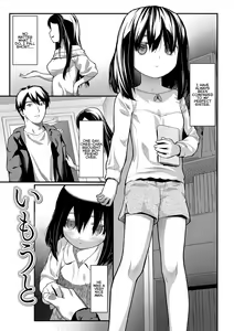 Page 57 of Tekiseiki (decensored) - preview thumbnail
