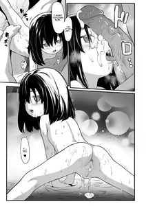 Page 69 of Tekiseiki (decensored) - preview thumbnail