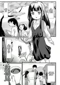 Page 75 of Tekiseiki (decensored) - preview thumbnail