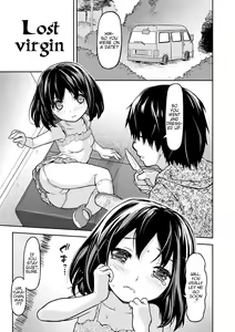 Page 93 of Tekiseiki (decensored) - preview thumbnail