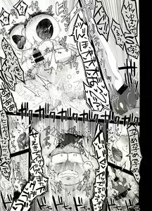 Page 50 of Ore no Shita ga Kyou mo Okashii!! ~24-Jikan Baku Iki 3P Secross~ - preview thumbnail