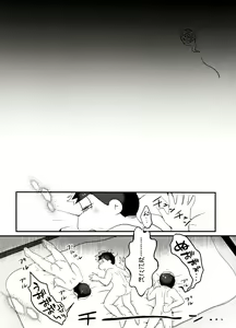 Page 53 of Ore no Shita ga Kyou mo Okashii!! ~24-Jikan Baku Iki 3P Secross~ - preview thumbnail