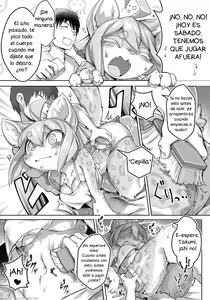 Page 4 of Kotoshi mo Kono Jiki ga Kimashita | Es esa época del año de nuevo - preview thumbnail