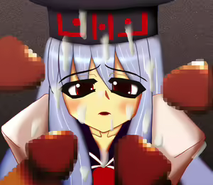 Page 11 of Touhou Monaka with Shiratama - preview thumbnail