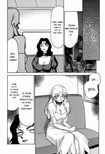Page 4 of Nise DRAGON BLOOD! 8 - preview thumbnail