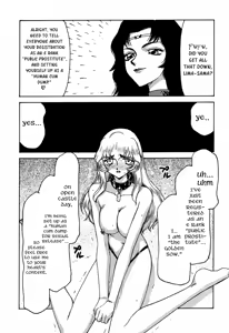 Page 56 of Nise DRAGON BLOOD! 6 - preview thumbnail
