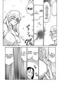 Page 8 of Nise DRAGON BLOOD! 6 - preview thumbnail