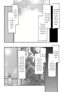 Page 40 of Nise DRAGON BLOOD! 5 - preview thumbnail