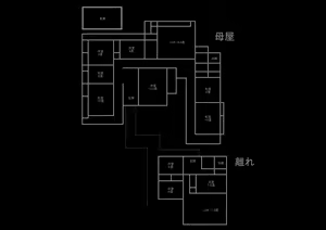 Page 163 of 結婚願望が強めな彼女が、留学生に寝取られた - preview thumbnail