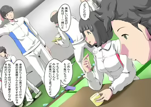 Page 24 of 結婚願望が強めな彼女が、留学生に寝取られた - preview thumbnail