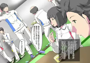 Page 26 of 結婚願望が強めな彼女が、留学生に寝取られた - preview thumbnail