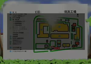 Page 273 of 結婚願望が強めな彼女が、留学生に寝取られた - preview thumbnail