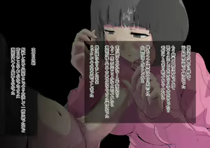 Page 39 of 結婚願望が強めな彼女が、留学生に寝取られた - preview thumbnail