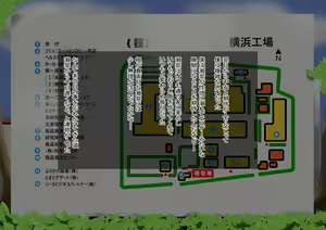 Page 59 of 結婚願望が強めな彼女が、留学生に寝取られた - preview thumbnail