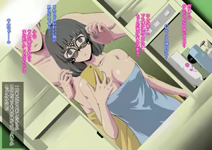 Page 62 of 結婚願望が強めな彼女が、留学生に寝取られた - preview thumbnail