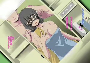 Page 63 of 結婚願望が強めな彼女が、留学生に寝取られた - preview thumbnail