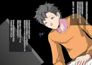 Page 7 of 結婚願望が強めな彼女が、留学生に寝取られた - preview thumbnail