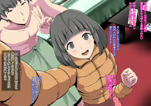 Page 84 of 結婚願望が強めな彼女が、留学生に寝取られた - preview thumbnail