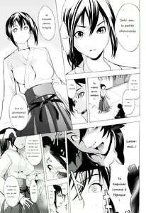 Page 5 of Saki - preview thumbnail