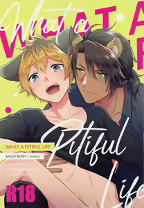 WHAT A PITIFUL LIFE — hentai manga cover on Fhentai