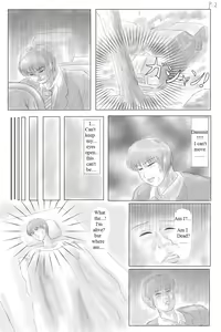 Page 3 of Tsukuzuku Niku Shibo Sei - preview thumbnail
