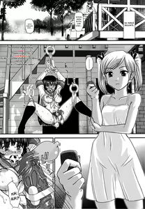 Page 3 of DR:II Ep. 5 ~Yukari no Naka no Aoi~ (decensored) - preview thumbnail