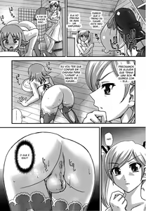 Page 4 of DR:II Ep. 5 ~Yukari no Naka no Aoi~ (decensored) - preview thumbnail