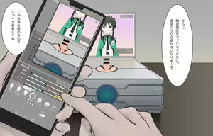 Page 56 of Anime Chara Shoukan Appli 2 Mahou Shoujo Kuli Box - preview thumbnail
