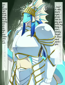 Page 5 of Dragon Knight - preview thumbnail
