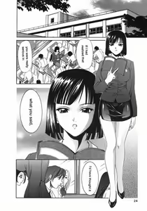 Page 24 of Dorei Ana | The Slave as Flesh Hole - preview thumbnail