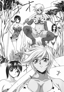 Page 74 of Dorei Ana | The Slave as Flesh Hole - preview thumbnail