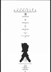 Page 4 of SACRIFICE Tsuji Takeshi Works Selection vol. 2 - preview thumbnail