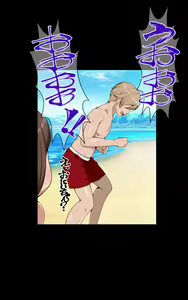 Page 578 of Ai Mai!! Onahole Ijou Sefure Miman - preview thumbnail