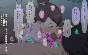 Page 654 of Ai Mai!! Onahole Ijou Sefure Miman - preview thumbnail