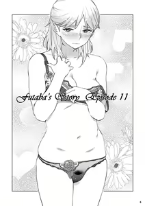 Page 5 of Futaba no Ohanashi Matome 3 | The Story of Futaba 3 - preview thumbnail