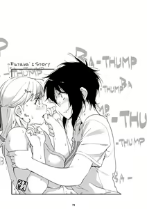 Page 70 of Futaba no Ohanashi Matome 3 | The Story of Futaba 3 - preview thumbnail