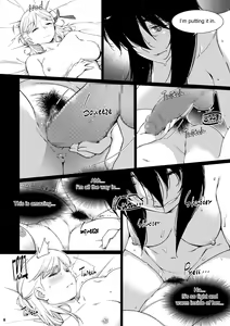Page 7 of Futaba no Ohanashi Matome 3 | The Story of Futaba 3 - preview thumbnail