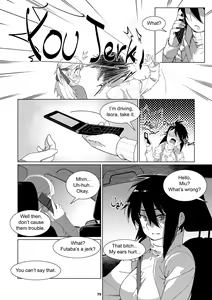Page 78 of Futaba no Ohanashi Matome 3 | The Story of Futaba 3 - preview thumbnail
