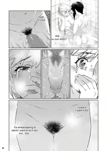 Page 84 of Futaba no Ohanashi Matome 3 | The Story of Futaba 3 - preview thumbnail