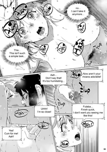 Page 87 of Futaba no Ohanashi Matome 3 | The Story of Futaba 3 - preview thumbnail