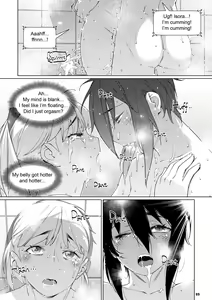 Page 88 of Futaba no Ohanashi Matome 3 | The Story of Futaba 3 - preview thumbnail