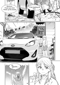 Page 9 of Futaba no Ohanashi Matome 3 | The Story of Futaba 3 - preview thumbnail