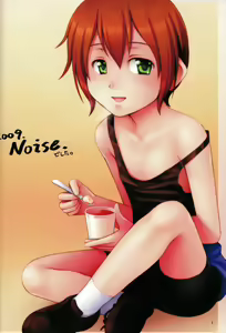 Page 3 of Otoko wa Damatte - preview thumbnail