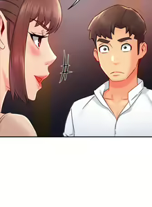 Page 1238 of 霸道主管要我IN - preview thumbnail