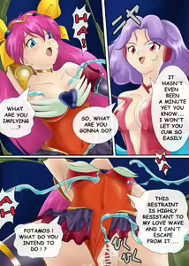 Page 168 of ブルーノートー （後篇） - preview thumbnail