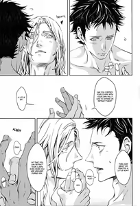 Page 176 of Coyote I - preview thumbnail