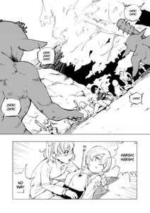 Page 3 of Lv. 1 Chapter 1+2+3+4+5 - preview thumbnail