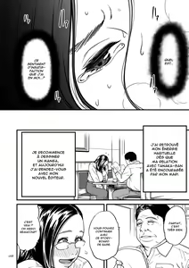 Page 168 of Onna Eromangaka ga Inran da nante Gensou ja nai? | Is It Not a Fantasy That The Female Erotic Mangaka Is a Pervert? - preview thumbnail