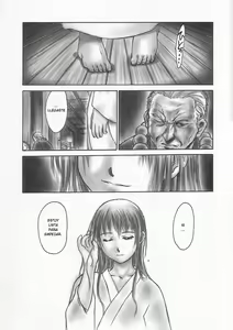 Page 23 of INU/AO Posterior (decensored) - preview thumbnail